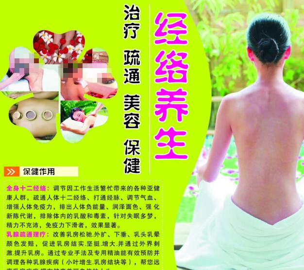 怎么买韩国全州大学文凭毕业证